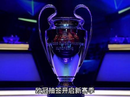 际上张子宇