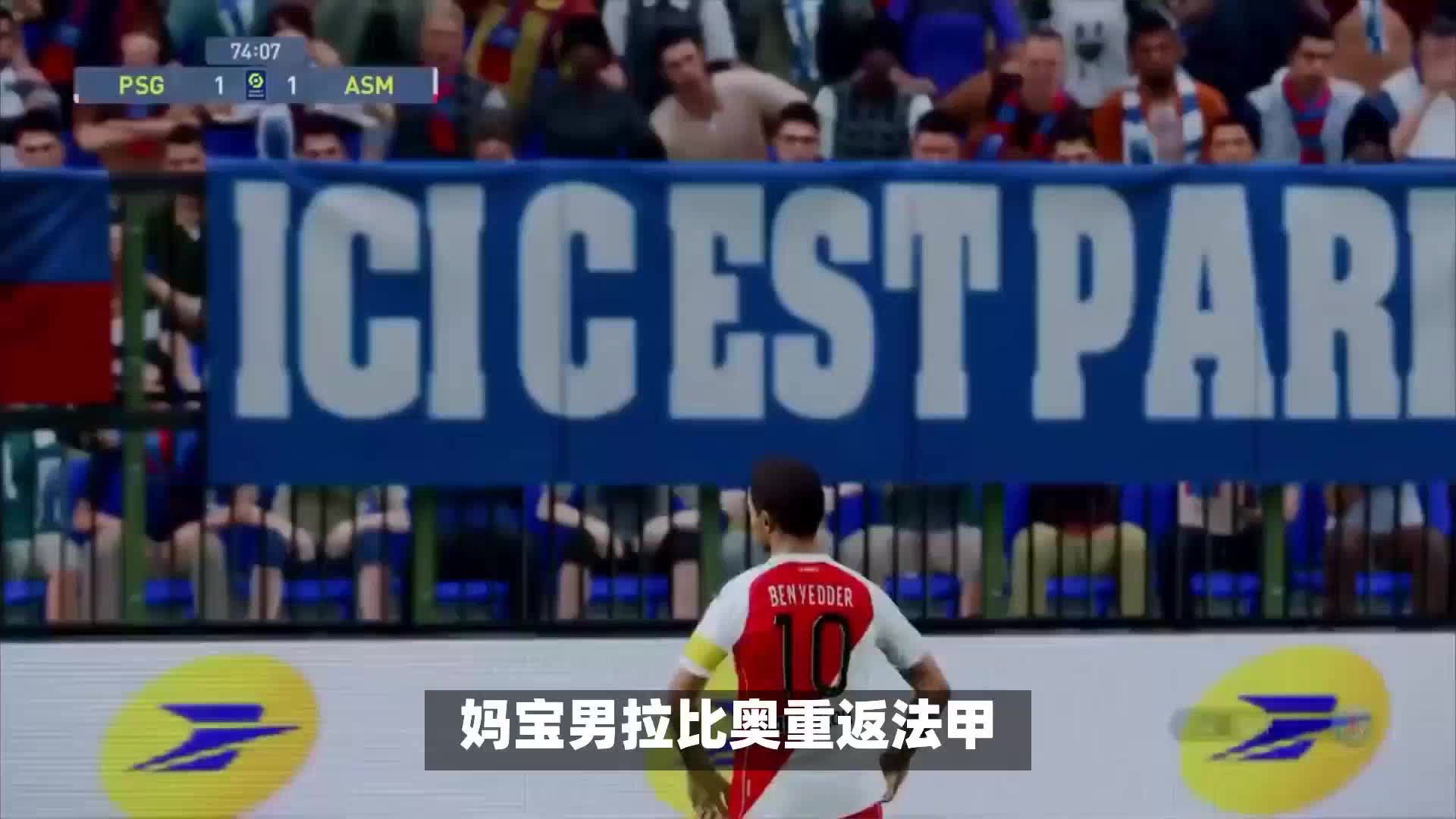 情况在过