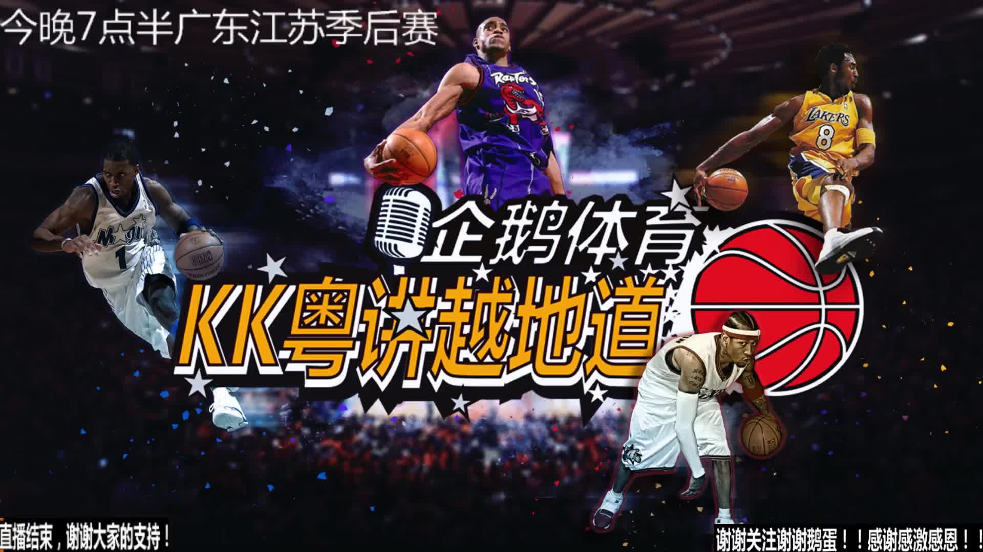 对一
