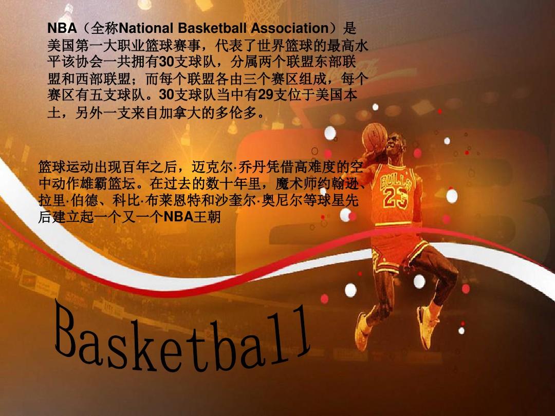 请不