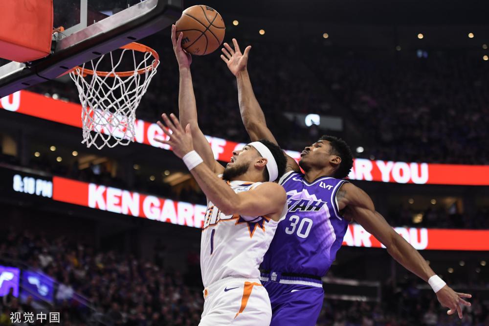 己的头名位 己的头名位